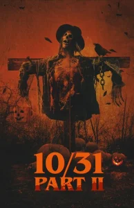  10/31 Часть вторая 