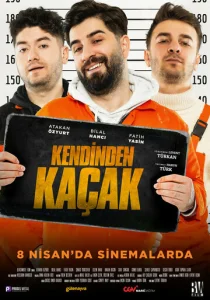  Беглецы 