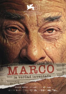  Марко 